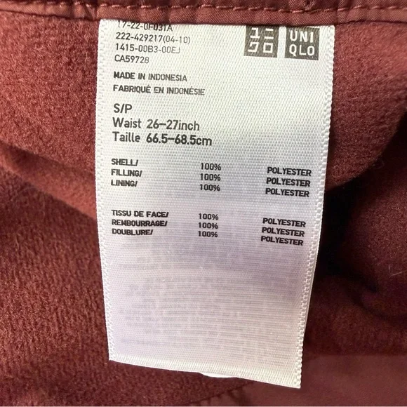 Uniqlo Woman Burgundy Quilt Windproof Wrap Skirt SMALL Contemporary Gorpcore - Picture 8 of 9